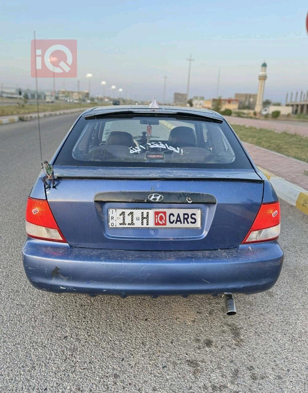 هيونداي النترا